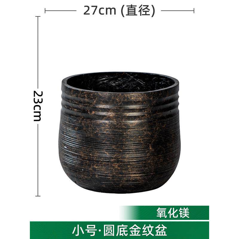 水泥花盆仿大型氧化镁大口径绿植花卉室内客厅龟背竹植物盆栽花器