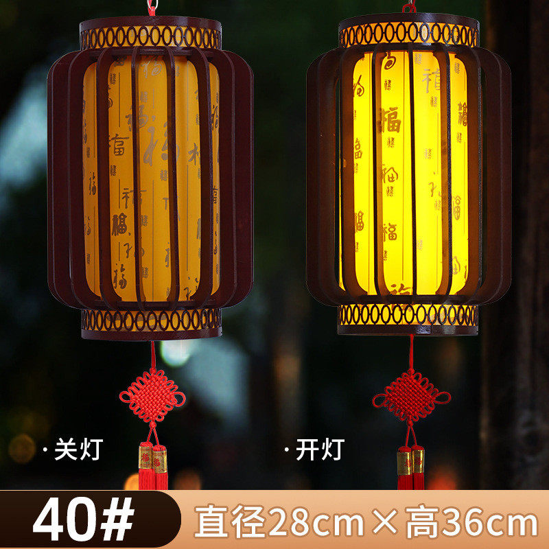 实木古风旋转灯笼装饰阳台茶楼客厅仿古典带电灯笼中式吊灯木制宫,节庆用品/礼品,灯笼,淘宝优惠券,粉丝福利购,淘宝优惠卷