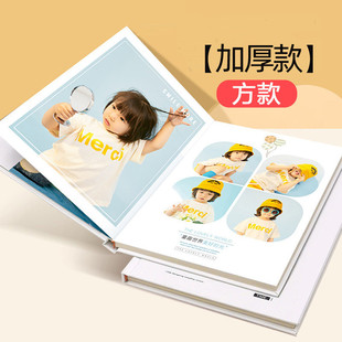 kbq1洗照片做成照片書寶寶成長記錄兒童相冊制作畢業紀念冊幼兒園