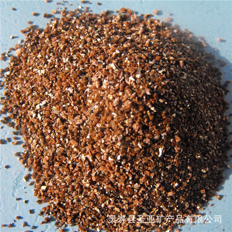 灵寿厂家供应园艺蛭石金黄色蛭石多肉培栽蛭石规格齐全量大优