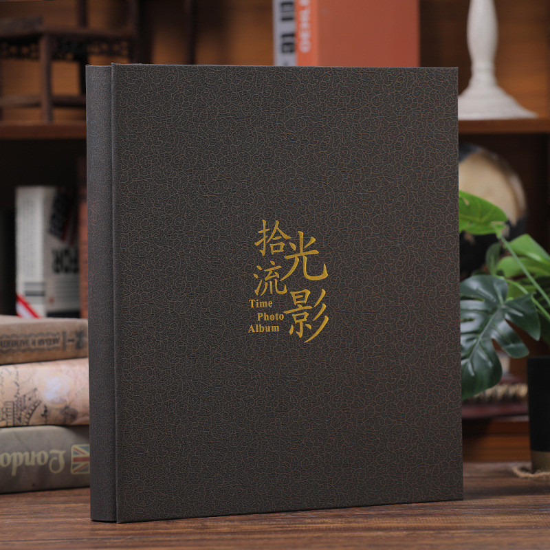 家庭相册本复古风竖版情侣纪念册过塑6寸400张插页式影集宝宝相册