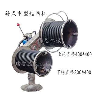 热销船用起网机液压不锈钢3041中型斜双轮式 起网机拉绳机起笼机