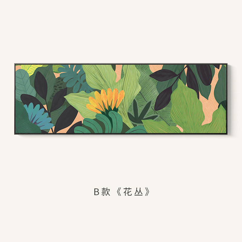 客厅沙发背景墙装饰画现代花丛北欧餐厅卧室床头挂画植物ins壁画图片