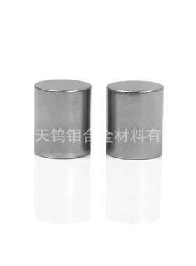 钨合金圆柱松木车配重现货组合1/16oz1/8oz1/4oz1/2oz可