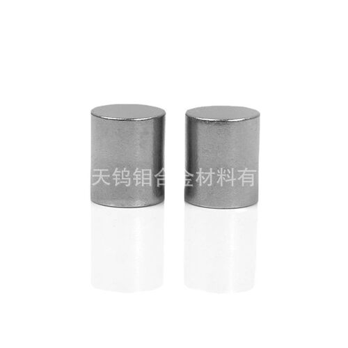 钨合金圆柱松木车配重可组合1/16oz1/8oz1/4oz1/2oz现货