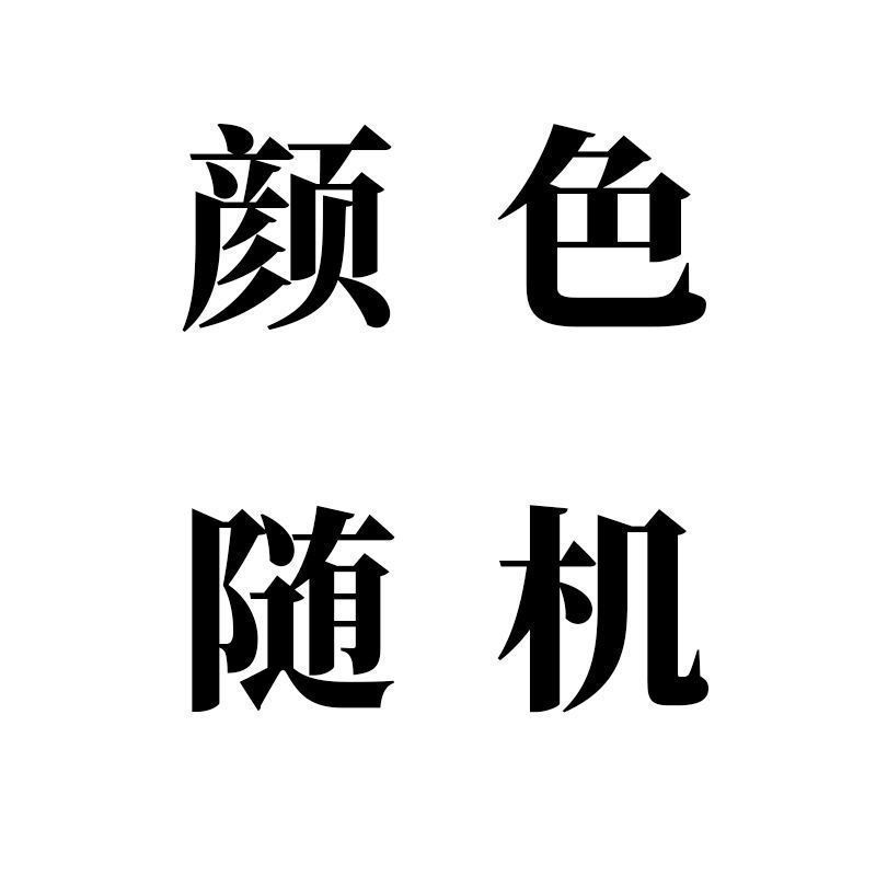 蚊帐蒙古包免安装家用1.5米双人床1.8m有底单人0.9m宿舍拉链蚊帐