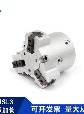 热销mhsl3-16d/20d/25d/32d/40d/50d/63d/80d/100d手指三爪加长型