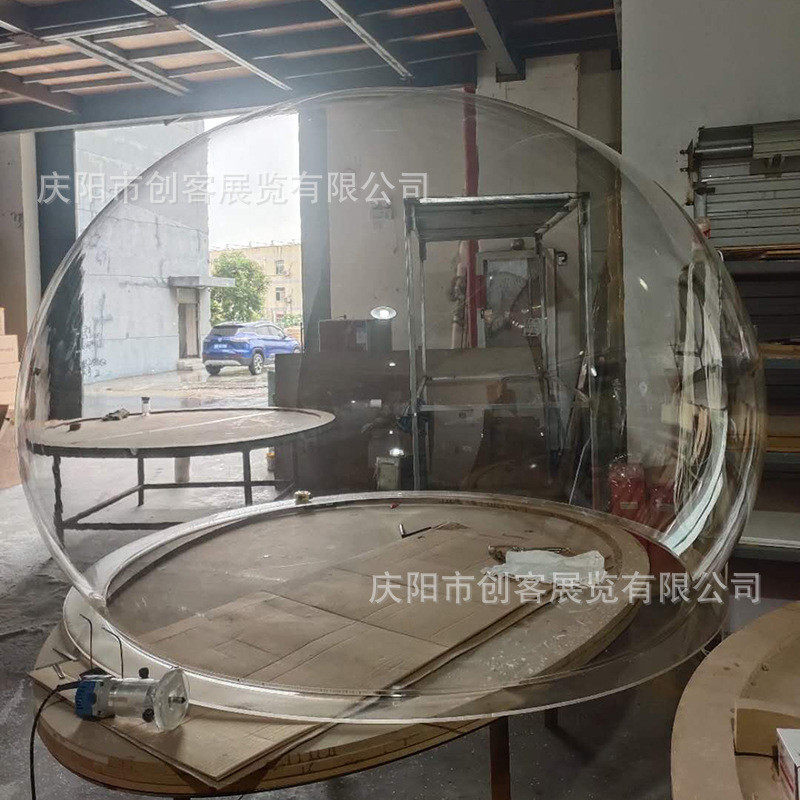 透明大圆球/亚克力半球/有机玻璃半圆罩/透明制作罩子/厂家亚克力