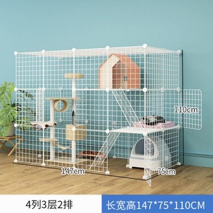 猫笼超大笼子大号家用可拼接多层猫爬架猫咪用品宠物别墅围栏
