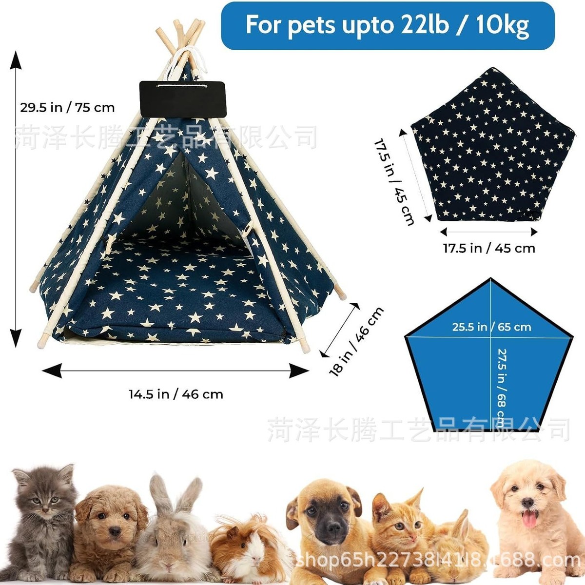 新款批发宠物帐篷室内狗窝半封闭猫窝空间大狗房子可拆洗四角帐篷