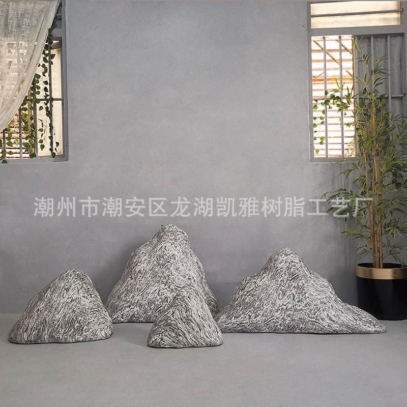 创意不规则假山雪浪石软装园林别墅人造景观玻璃纤维盆景假山摆设