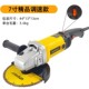 外贸出口180电动角磨机家用工具磨光机多功能150大功率切割打磨机