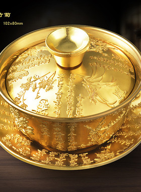 珐琅彩百福杯金属摆件梅兰竹菊龙凤呈祥八宝碗家用供台工艺品摆件