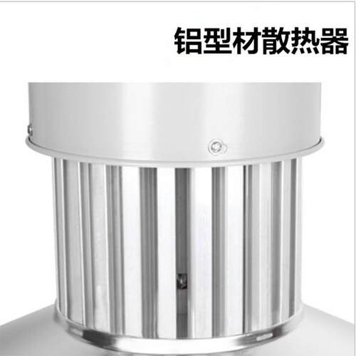 LED工矿灯超亮大功率高天棚厂房仓库100w150W200w灯具灯饰照明