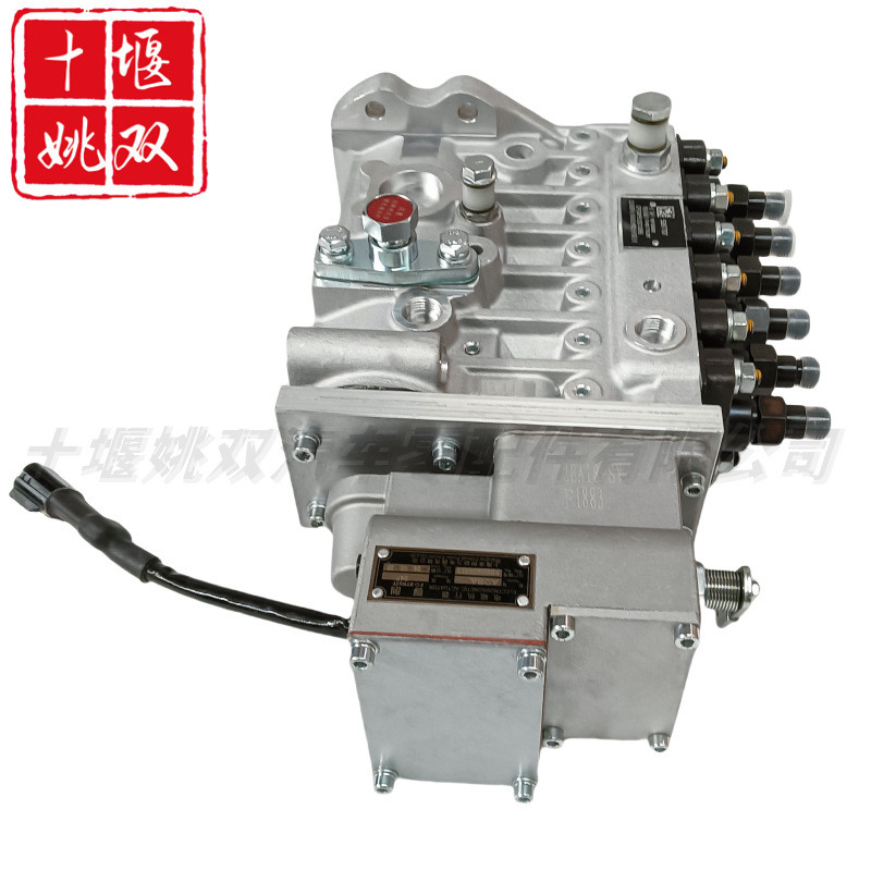 5267707 适用于重型卡车发动机配件高压燃油喷射泵 喷油泵总成