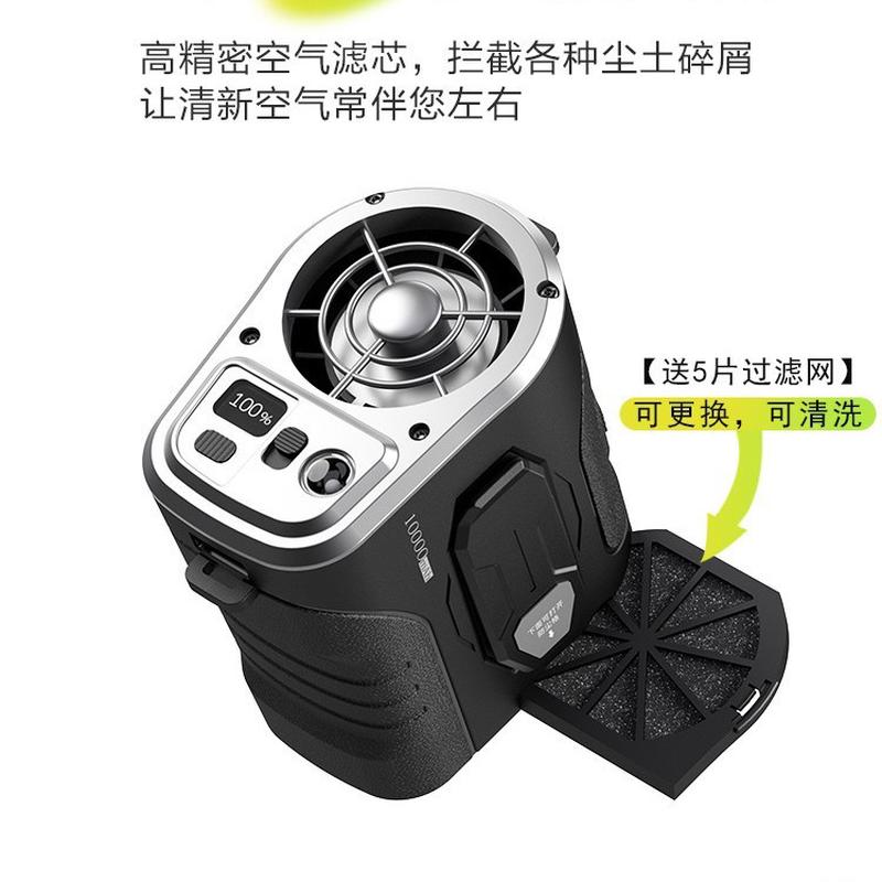 新款挂腰风扇工地随身携带户外露营手持小风扇带夹腰挂式电风扇