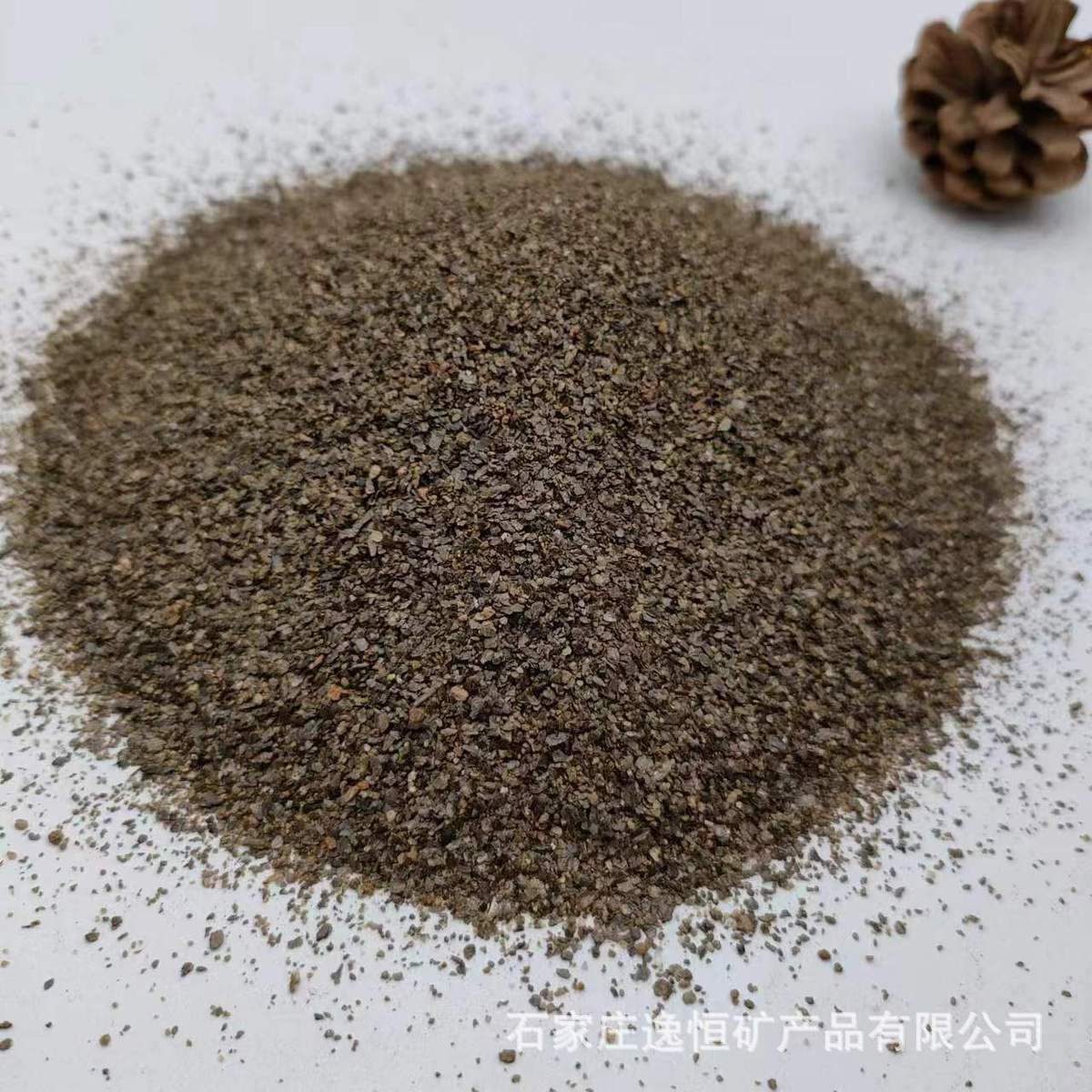 原矿蛭石蛭石片厂家除渣剂保温材料生阻火包未膨胀蛭石量大优惠