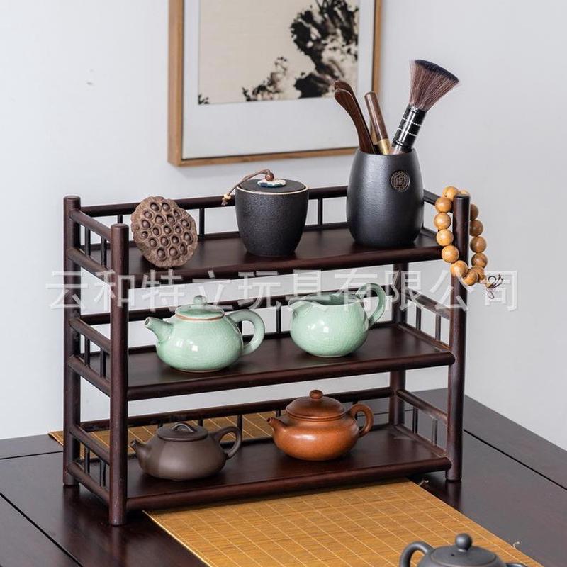 新中式茶桌茶具博古架架茶室手工茶杯架茶壶架置物架