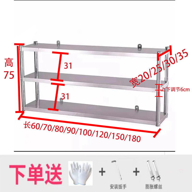 微波炉架子置物架两层厨房台面不锈钢落地烤箱置桌面多层锅杂物架