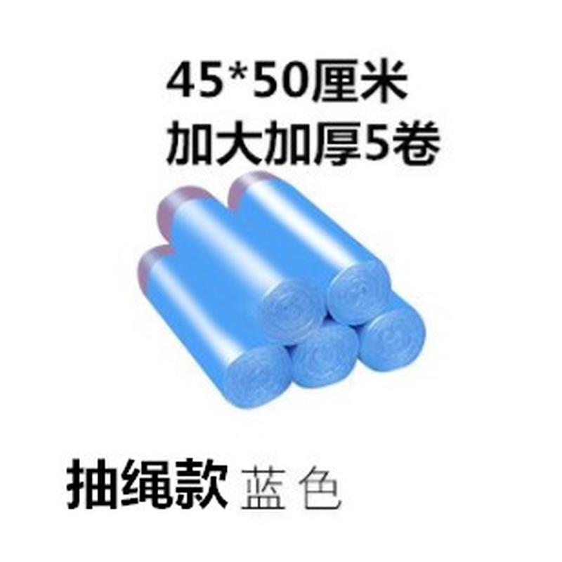 95n居家居厨房用品用具家用小东西生活好物卫生间百货大全新家小