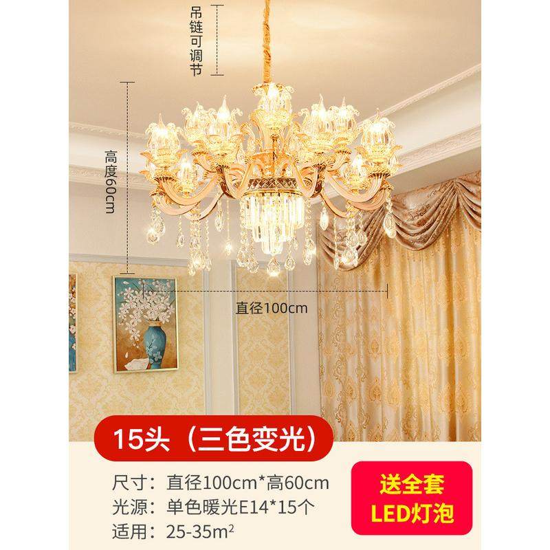 玉石客厅吊灯欧式吊灯水晶吊灯锌合金大厅灯工程别墅大灯灯饰灯具,家装灯饰光源,餐厅吊灯,淘宝优惠券,粉丝福利购,淘宝优惠卷