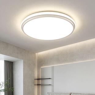 客厅灯现代简约大气卧室灯led吸顶灯饰灯具套餐客厅主新款北欧灯