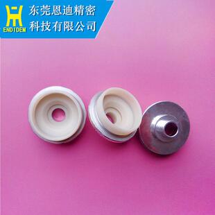 牧野N202上下喷水嘴线切割慢走丝配件耗材 线切割机水盖喷水嘴