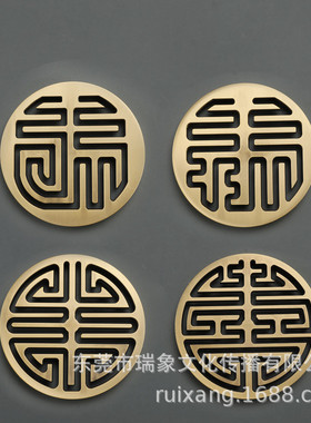 7.5厘米/9厘米/12香黄铜黑檀木柄大号厘米篆工具打纂