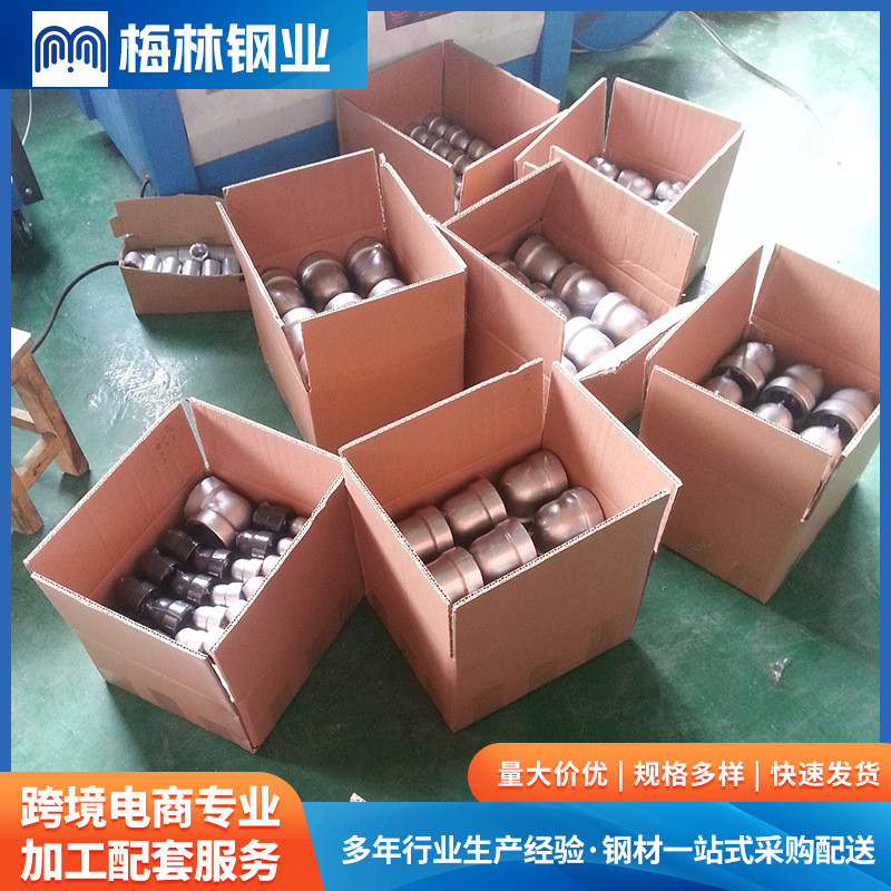梅林不锈钢承插管件高压螺纹管件高压插制承锻三通四通批发