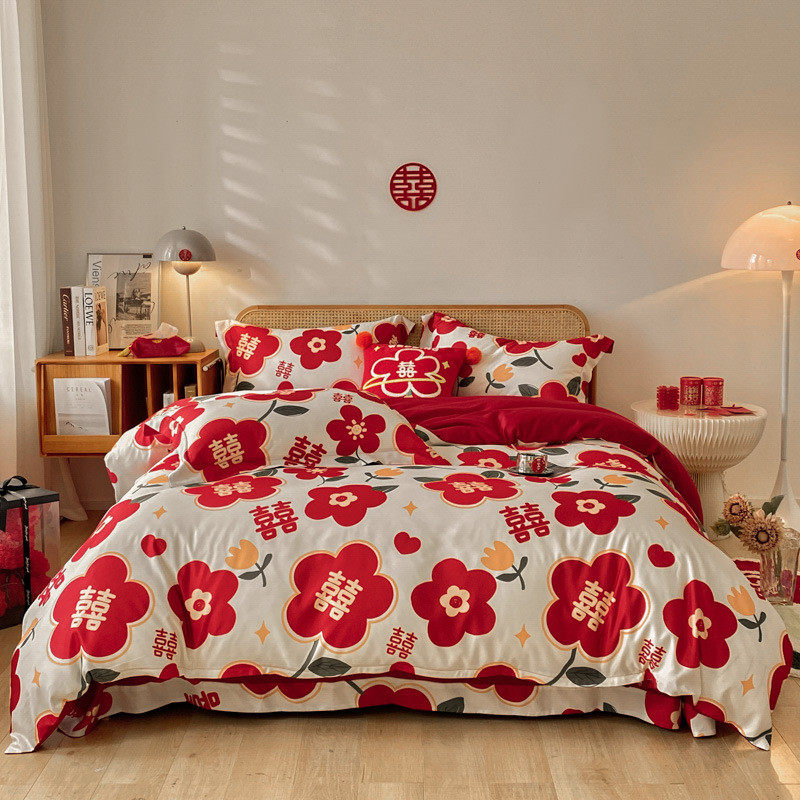 热销亲肤结婚床上用品婚庆四件套棉,床上用品,婚庆床品套件,淘宝优惠券,粉丝福利购,淘宝优惠卷
