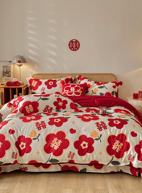 9wor简约小红花印花结婚床上用品红色被套新婚婚庆四件套陪嫁婚房