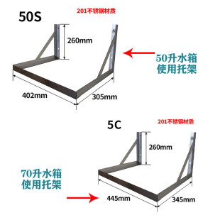 公厕自动冲水箱不锈钢托架美观安全可定时电控冲水 学校工厂沟槽式