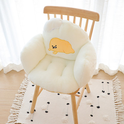 热销可爱懒蛋蛋荷包蛋椅凳靠背一体半包围坐垫子垫办公室简约防滑