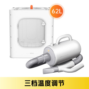 厂家直发小红栗吹水机猫咪吹风机家用小型犬宠物烘干箱狗狗吹干