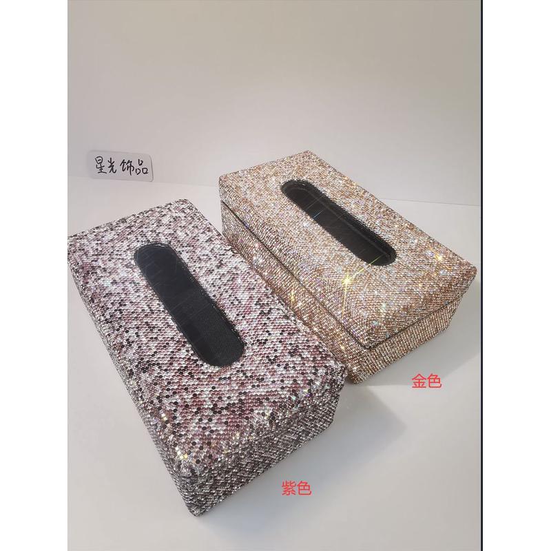 镶钻满钻长方pu皮革纸巾盒欧式家用酒店汽创意家居车载纸抽盒摆件