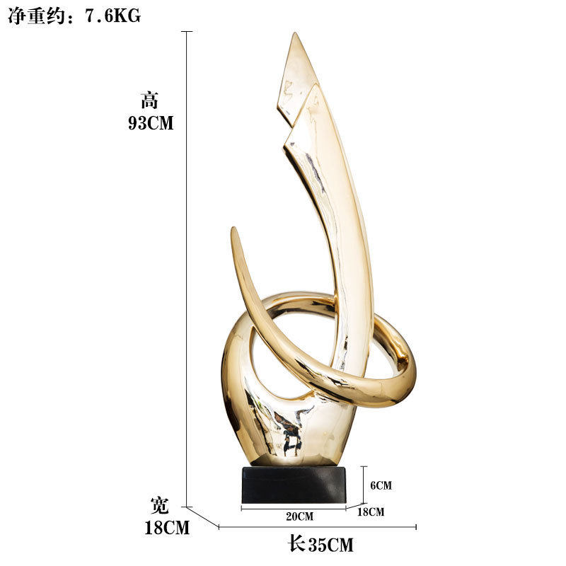 办公室摆件家居创意雕塑大号客厅玄关树脂电镀工艺品简约装饰品