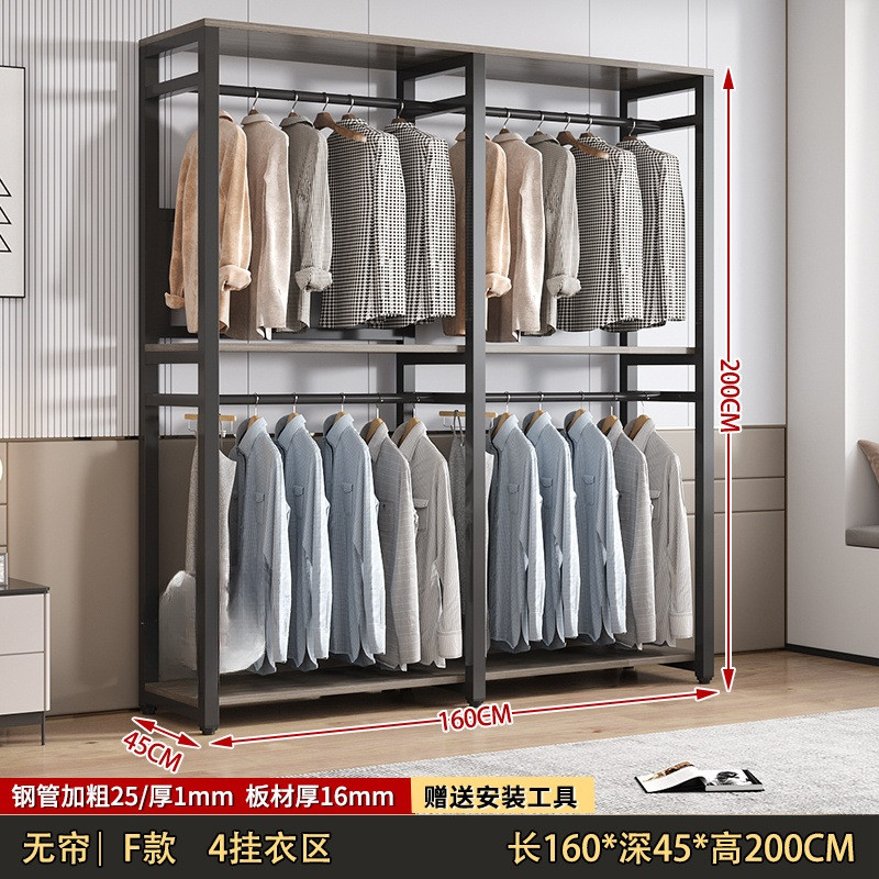 衣帽架落地金属置物架家用卧室组装衣帽间储物柜衣柜服装店展示架