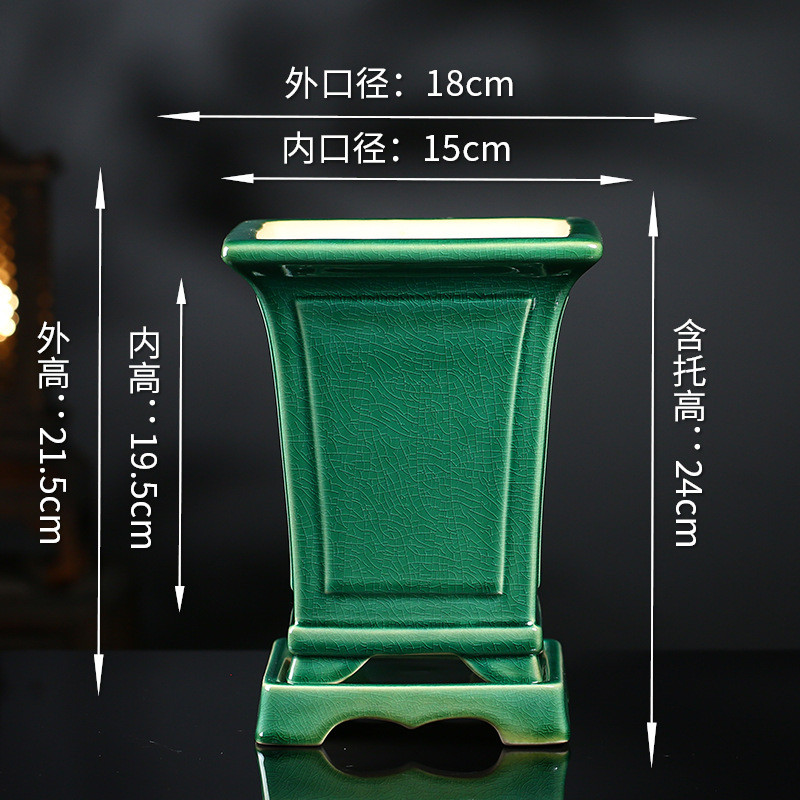 紫砂兰花花盆专用陶瓷裂冰釉高四方盆带底座托盘室内轻奢