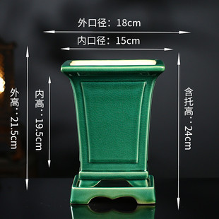 紫砂兰花花盆专用陶瓷冰裂高釉四方盆带底座托盘室内轻奢