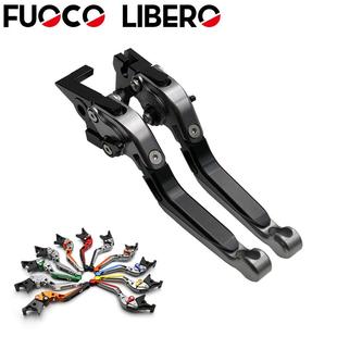 适用NINJA Z250SL 2016-2017 250/Z300 Z400改装牛角离合刹车手把