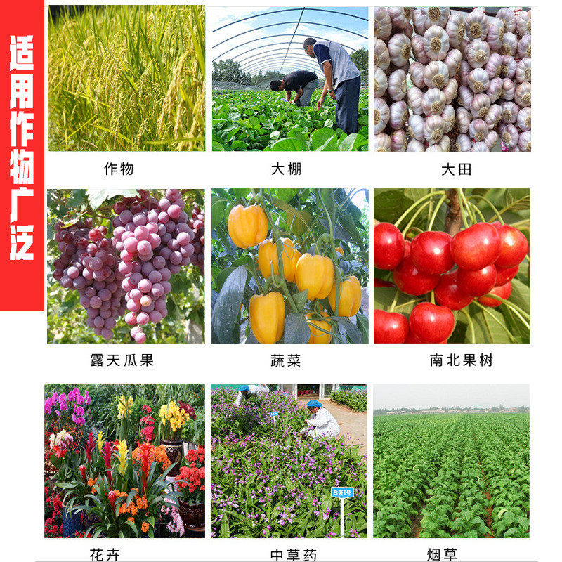 厂家现货味精渣颗粒水草健壮肥缓释肥料小龙级水产养殖鱼虾蟹农业