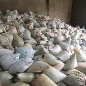 厂家直销702橡胶油膏屋面勾缝公路堵漏楼顶粘结剂