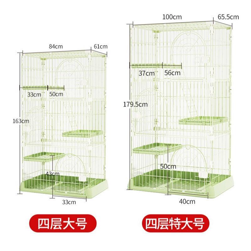 加粗舍猫笼猫别墅家用室内带厕所超大自由空间小型猫铁丝猫咪猫屋