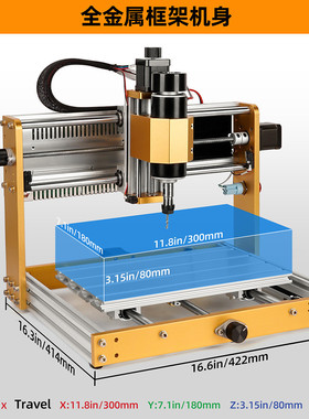 cnc3018plus雕刻机小型大功率激光打标机500w主轴数控桌面切割机