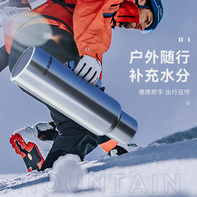 大号保温水壶大容量全钢316不锈钢车载户外便携2000ml保冷杯珩铭