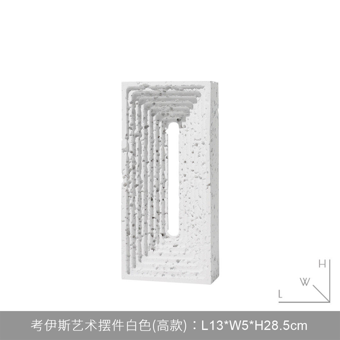 现代效果简方砖摆件火山石轻奢家居客厅样板房软装饰品工艺品