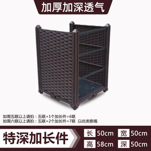 50宽特长方形特大阳台蔬菜种植箱户外楼顶花箱深塑料大花盆种菜盆