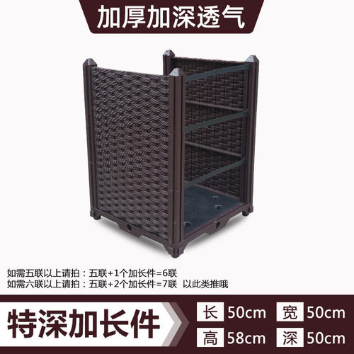 50宽特长方形特大阳台蔬菜种植箱户外楼顶花箱深塑料大花盆种菜盆