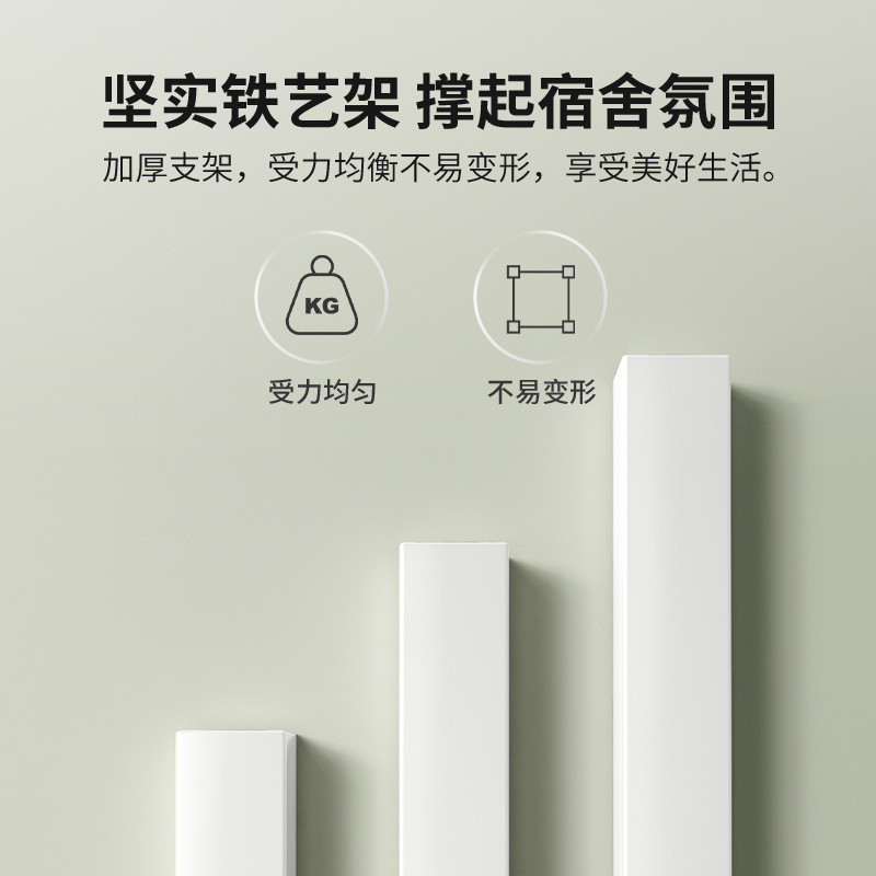 隔板置物架办公桌子桌面铁艺桌上简易书架收纳架宿舍书桌小架卧室