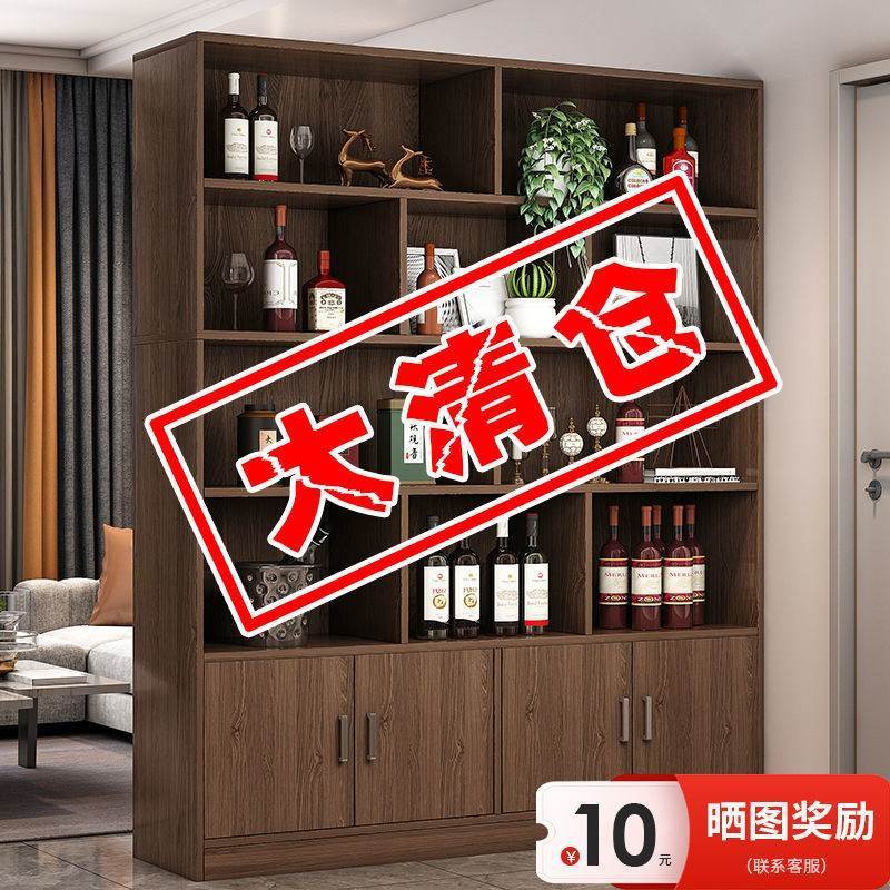 需定制红酒柜展示柜客厅隔断展示架酒架茶叶家用酒柜落地柜陈列烟